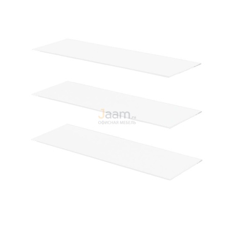 Кабинет руководителя Полки съемные ПК-МНК-ПЛ116Х40С