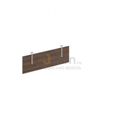 Кабинет руководителя Экран (ДСП) с кронштейнами стола руководителя на опорной тумбе (для стола 200) БР 1421