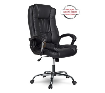Кресло для руководителя College CLG-616 LXH