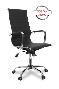 Офисное кресло College CLG-620 LXH-A Black